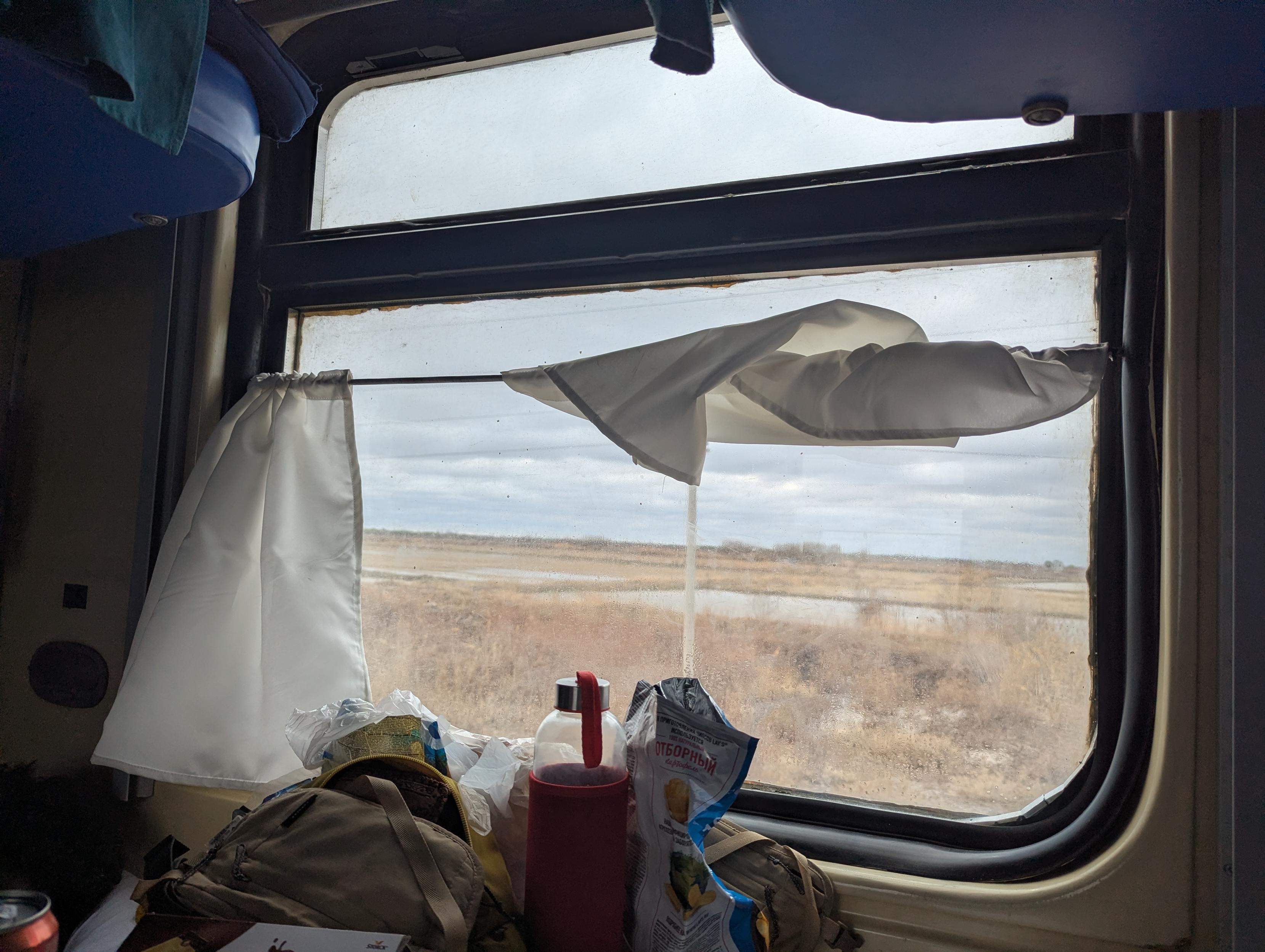 Vue du paysage depuis le train